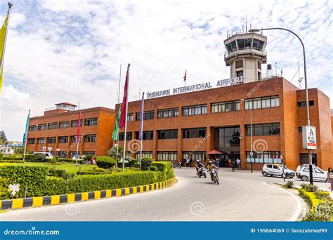 Tribhuvan International Airport.